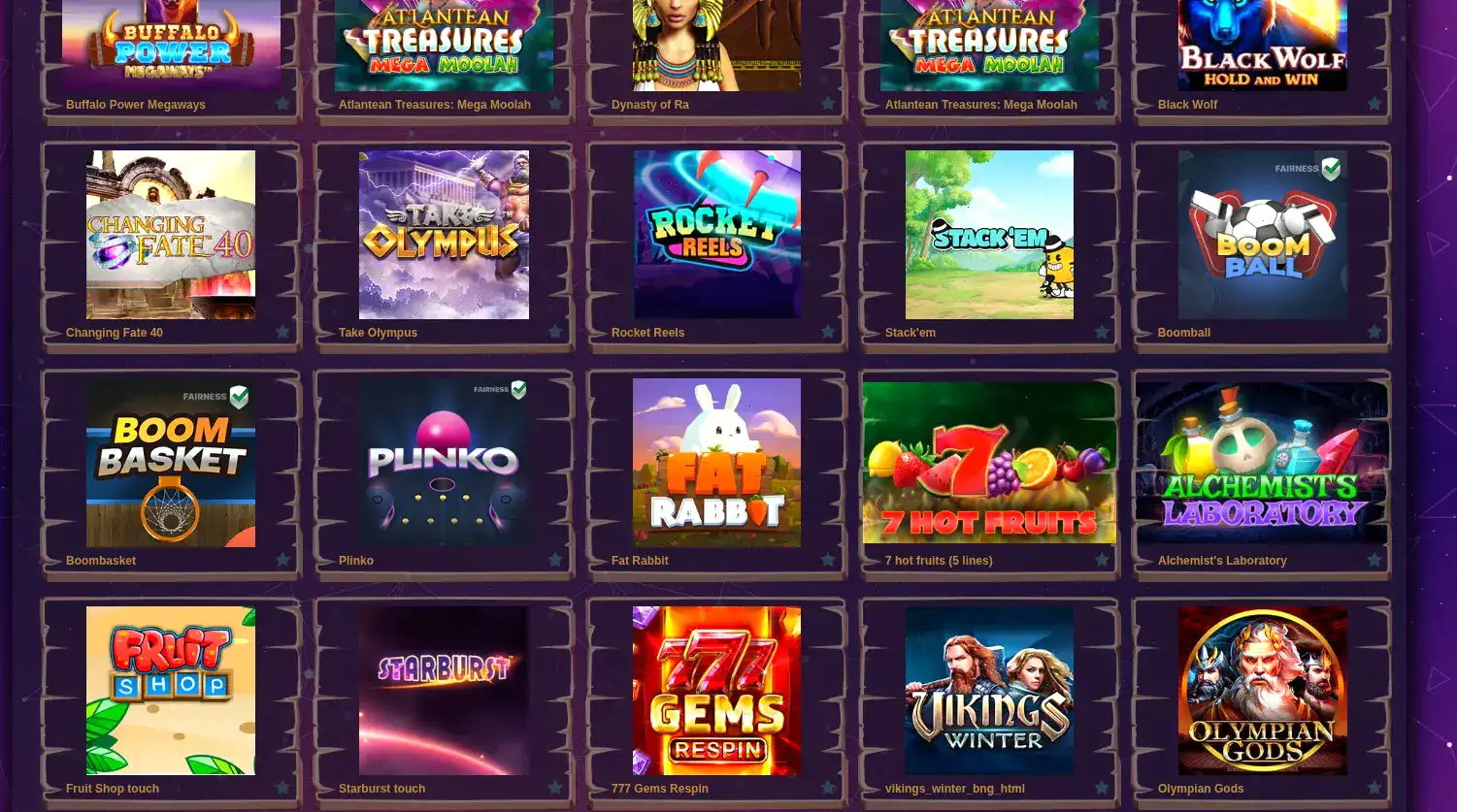 Eldorado casino бонусы и фриспины